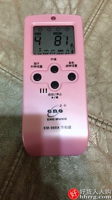 伊诺电子节拍器EM988A，通用人声充电节奏器插图1