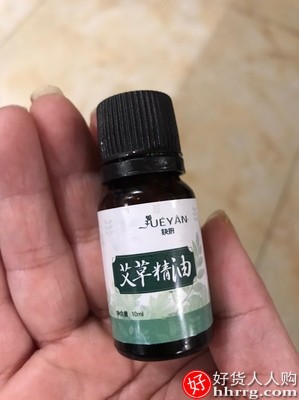 老角匠白水牛角刮痧按摩板，面部眼部肩颈全身通用拨筋棒经络插图4