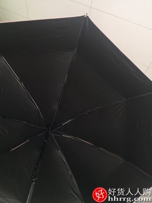 摩猎太阳伞防晒遮阳防紫外线，两用便携胶囊伞晴雨伞插图2