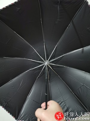 天堂伞大号超大雨伞，三人晴雨两用折叠黑胶防晒遮阳伞插图2