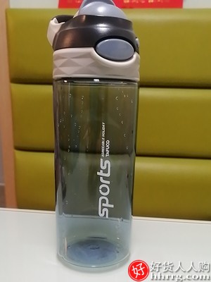 日本泰福高运动水杯，便携大容量塑料杯插图3