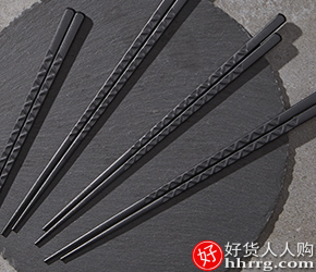 多样屋筷子10双装，家用防滑防霉合金筷子插图5
