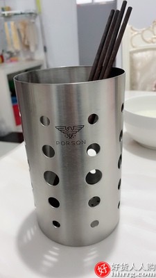 德国PORSON304不锈钢筷子筒，餐具笼收纳沥水架刀叉盒插图2