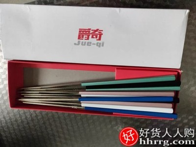 德国不锈钢筷子，304家用防滑高档铁快10双装