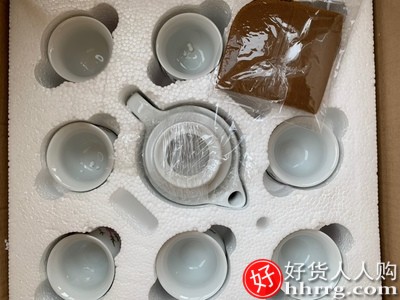 洛威茶具套装，功夫茶壶茶杯茶盘插图2