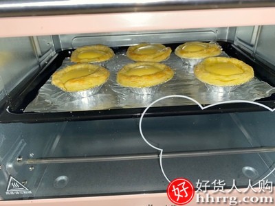 小熊烘焙家用烤箱，30升大容量蛋糕面包小型电烤箱插图1