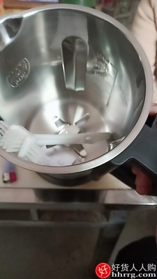 九阳新款破壁机，全自动多功能豆浆料理机插图3