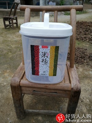 装米桶防虫防潮密封收纳米箱20斤，家用面粉储存罐米缸插图2