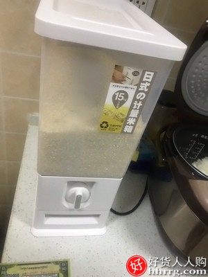 日式计量米缸防潮防虫密封米桶，家用抽屉式储米箱插图3