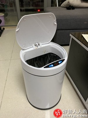 智能家用感应垃圾桶，全自动有盖电动垃圾筒插图1
