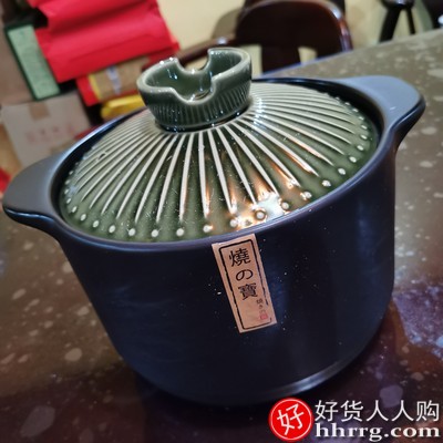 陶煲王日式砂锅，煲汤家用燃气炖锅煲汤锅插图3