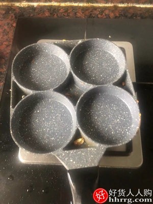 煎鸡蛋汉堡机不粘小平底家用煎锅，四孔煎蛋煎饼锅插图3
