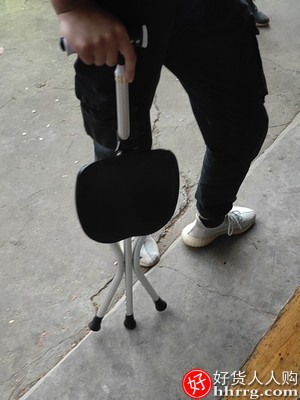 多功能拐杖椅子，四脚折叠拐仗可坐凳子插图