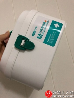 医疗家庭装急救包，家用应急全套便携小药箱插图3
