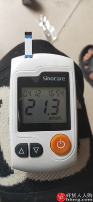 三诺血糖测试仪，家用测血糖仪器血糖试纸全自动检测100片装