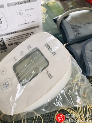 欧姆龙家用电子量血压计，臂式全自动高精准测量仪器插图1