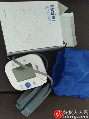 海尔语音电子血压测量仪，老人家用全自动高精准血压计插图