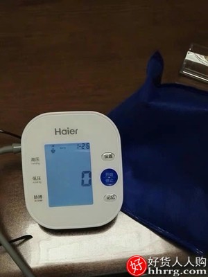 海尔语音电子血压测量仪，老人家用全自动高精准血压计插图3