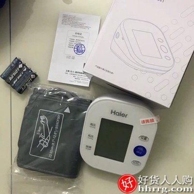 海尔语音电子血压测量仪，老人家用全自动高精准血压计插图4