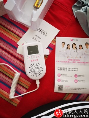 胎心监护监测仪，家用孕妇充电听胎心仪插图3