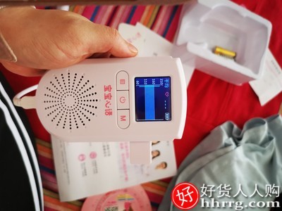 胎心监护监测仪，家用孕妇充电听胎心仪插图4