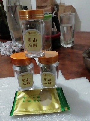 霍山铁皮石斛粉，枫斗野生鲜条花茶插图1