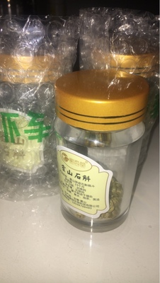 霍山铁皮石斛粉，枫斗野生鲜条花茶插图4
