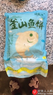 釜山鱼饼甜不辣，韩国正宗海鲜饼韩式炒年糕火锅插图3