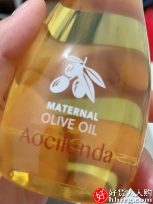 澳兰黛橄榄油，专用产后淡化纹路护理修护霜插图4