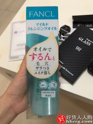 日本Fancl无添加纳米卸妆油，卸妆液深层清洁保湿温和低敏