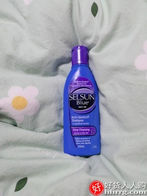 澳洲Selsun洗发水，去屑止痒控油无硅洗头膏除螨