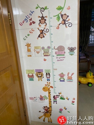 儿童房卡通墙面宝宝装饰墙纸贴，身高贴量身高贴纸