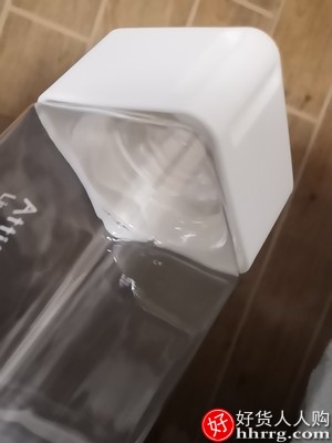 方形塑料水杯，便携简约清新森系防摔杯子插图1