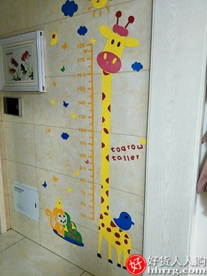 长颈鹿卡通测量儿童宝宝身高墙贴，儿童房间卧室幼儿园教室墙贴插图