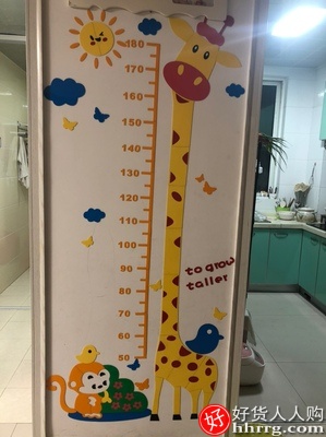 长颈鹿卡通测量儿童宝宝身高墙贴，儿童房间卧室幼儿园教室墙贴插图2