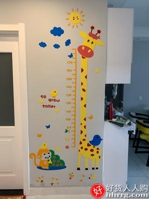 长颈鹿卡通测量儿童宝宝身高墙贴，儿童房间卧室幼儿园教室墙贴插图3