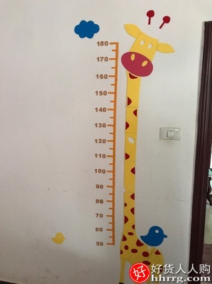 长颈鹿卡通测量儿童宝宝身高墙贴，儿童房间卧室幼儿园教室墙贴插图4