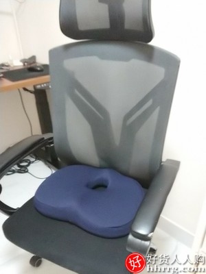 PPW坐垫办公室记忆棉椅子，护腰椅垫座垫凳子屁垫插图2