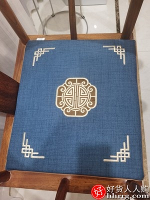 中式红木沙发坐垫，实木椅垫海绵垫太师椅官帽椅餐椅垫