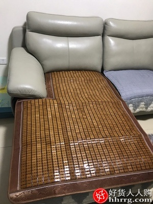 夏季沙发垫麻将坐垫，竹套沙发凉席防滑凉垫插图2