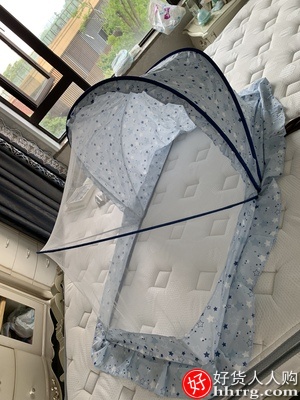 可优比婴儿蚊帐罩，可折叠全罩式婴儿床防蚊蒙古包宝宝蚊帐插图4