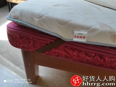 恒源祥床垫泰国乳胶软垫，单人床褥子垫子榻榻米海绵垫插图1
