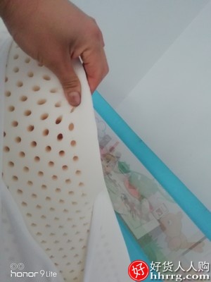 水星家纺泰国乳胶枕头枕芯，护颈椎枕低枕记忆枕插图5