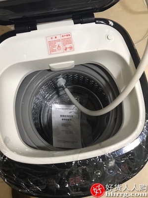 巧手3.5KG全自动洗衣机，小型家用风干杀菌滚筒甩干