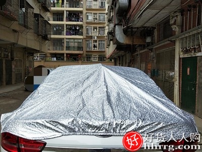 汽车车衣车罩防晒罩，防晒防雨隔热遮阳罩插图2