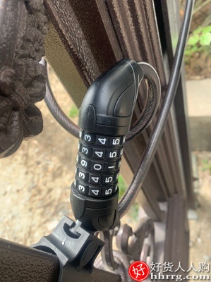 自行车锁便携式山地车防盗锁，钢缆锁密码配件锁插图