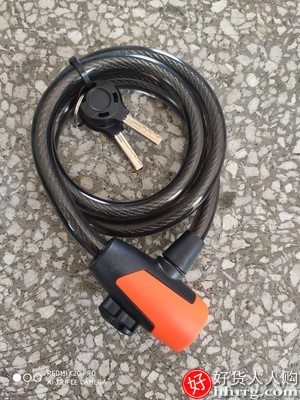 自行车锁便携式山地车防盗锁，钢缆锁密码配件锁插图4