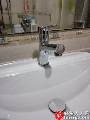 华帝面盆卫浴洗手盆水龙头，冷热家用卫生间台上盆浴室龙头插图1