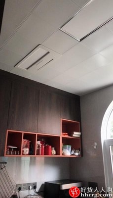科耐特厨房凉霸空调型集成吊顶，吸嵌入式冷霸风扇照明二合一