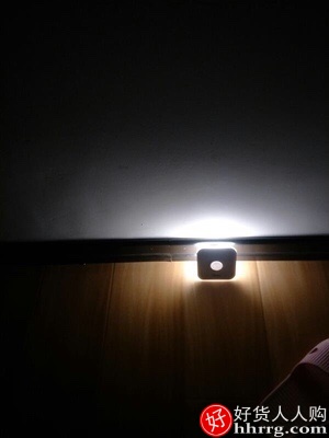 美的LED智能人体感应小夜灯，声控家用夜间过道充电式台灯